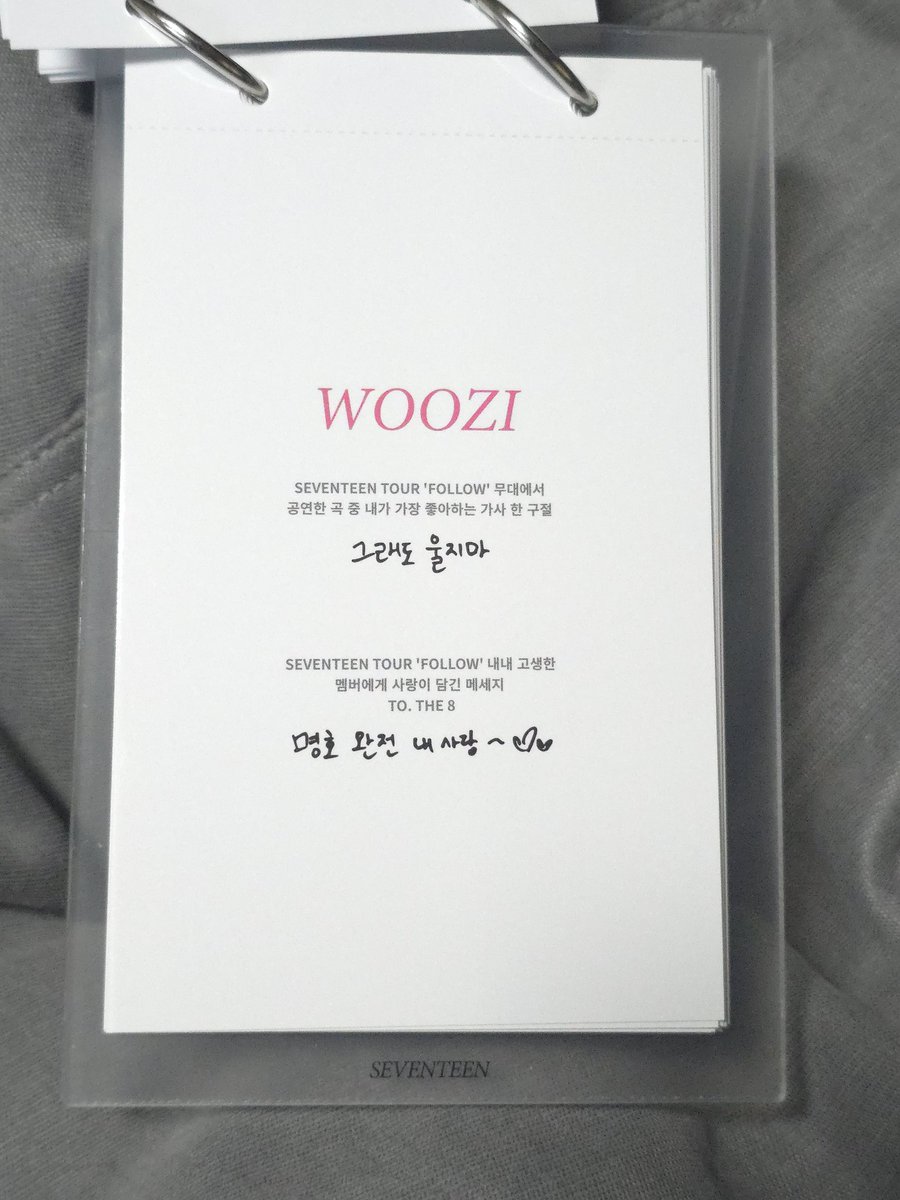 qjarhkwjs's tweet photo. 가장 좋다고 뽑은 구절들 다 본인다워서 눈물남

준:어른스럽게 웃어 넘긴 뒤에 어린애같이 울 때에도
호시:결국에 하나가 될 우릴 봐
원우:이것이 우리의 행복이다
우지:그래도 울지마

96이 좋다고 말해... https://t.co/kEXZN5eJvq