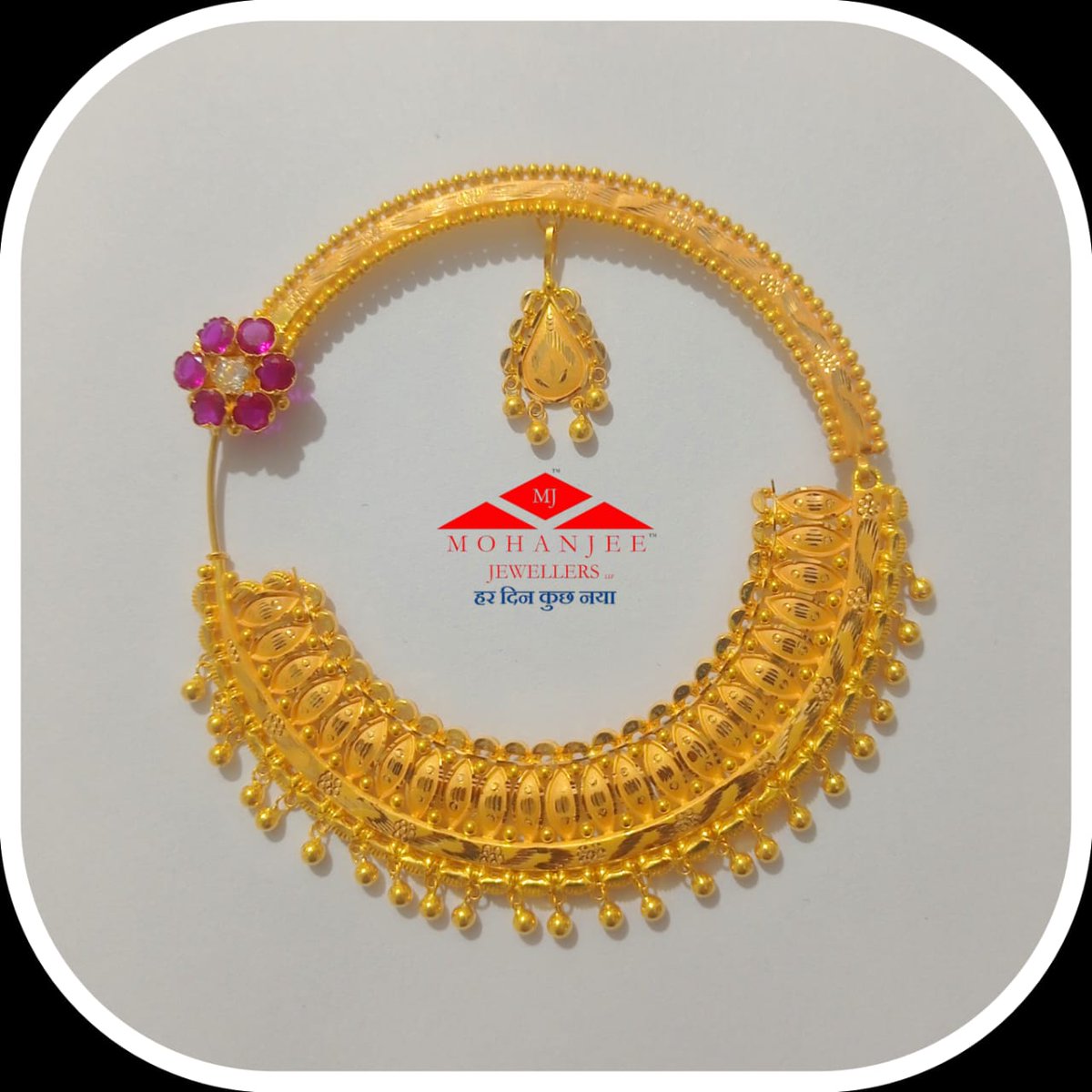 22K 916 #Hallmark #Gold #Nath
Between Rs77,990/- and 79,990/-By Mohanjee Jewellers, 2 Sarafa Bazar, Paltan Bazar Road, Dehradun.

This is copyrighted by Mohanjee Jewellers LLP.

#Mohanjee #jewellers #traditional 
#Jewellery #Dehradun #designs