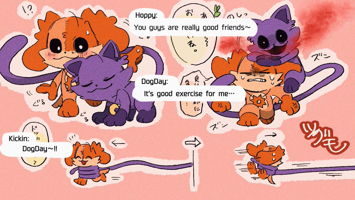 ねこマンモス様　オーダー受付 ねこマンモス様 オーダー受付 ねこマンモス様 オーダー受付 ねこ