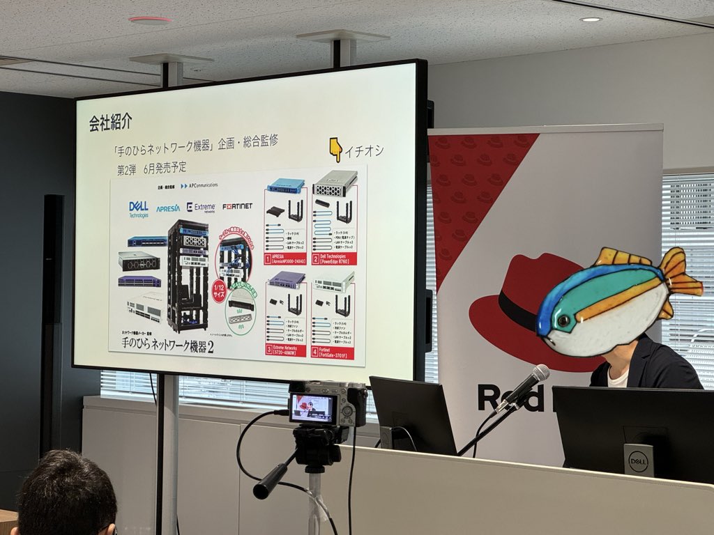 tsukaman's tweet image. ののしさんとちゃんと握手しました!

やったぜ!

 #openshiftjp