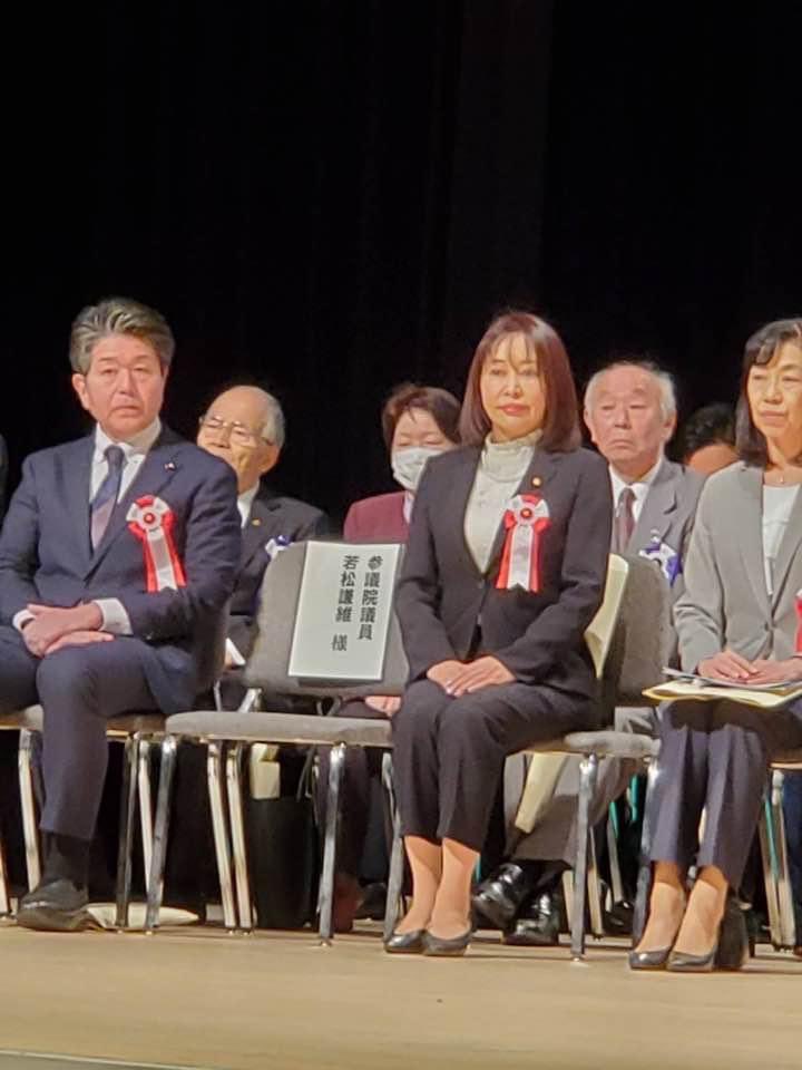 #須賀川市 制施行70周年記念式典に出席して祝辞を述べました。