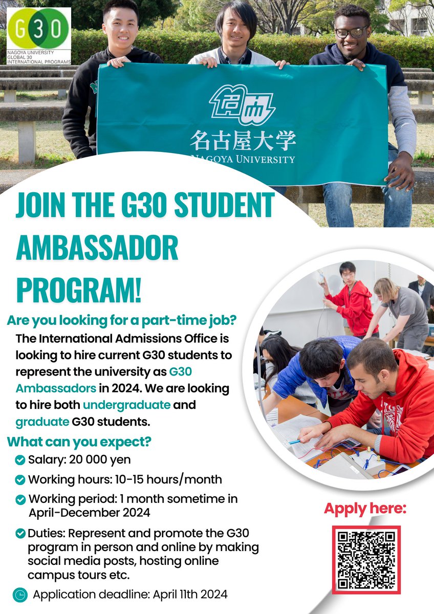 Nagoya Univ G30 tweet media