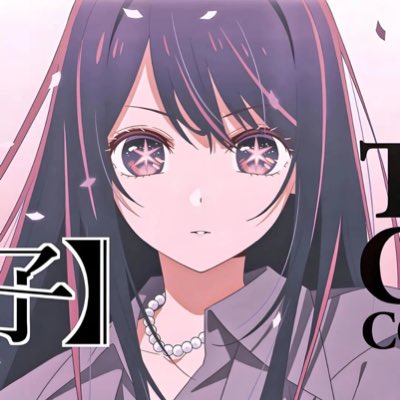 栃木scサポ (@oyagitoshi14517) on Twitter photo #新しいプロフィール画像 #新しいプロフィール画像