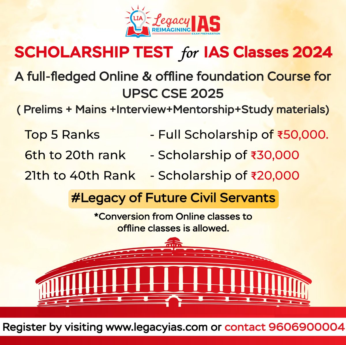 Transform Your UPSC 2025 Vision into Reality with Legacy IAS Scholarship Test !!!

#UPSCScholarship2024 #DreamIAS #upscaspirants #upscprelims #UPSC2025 #TargetUPSC2025