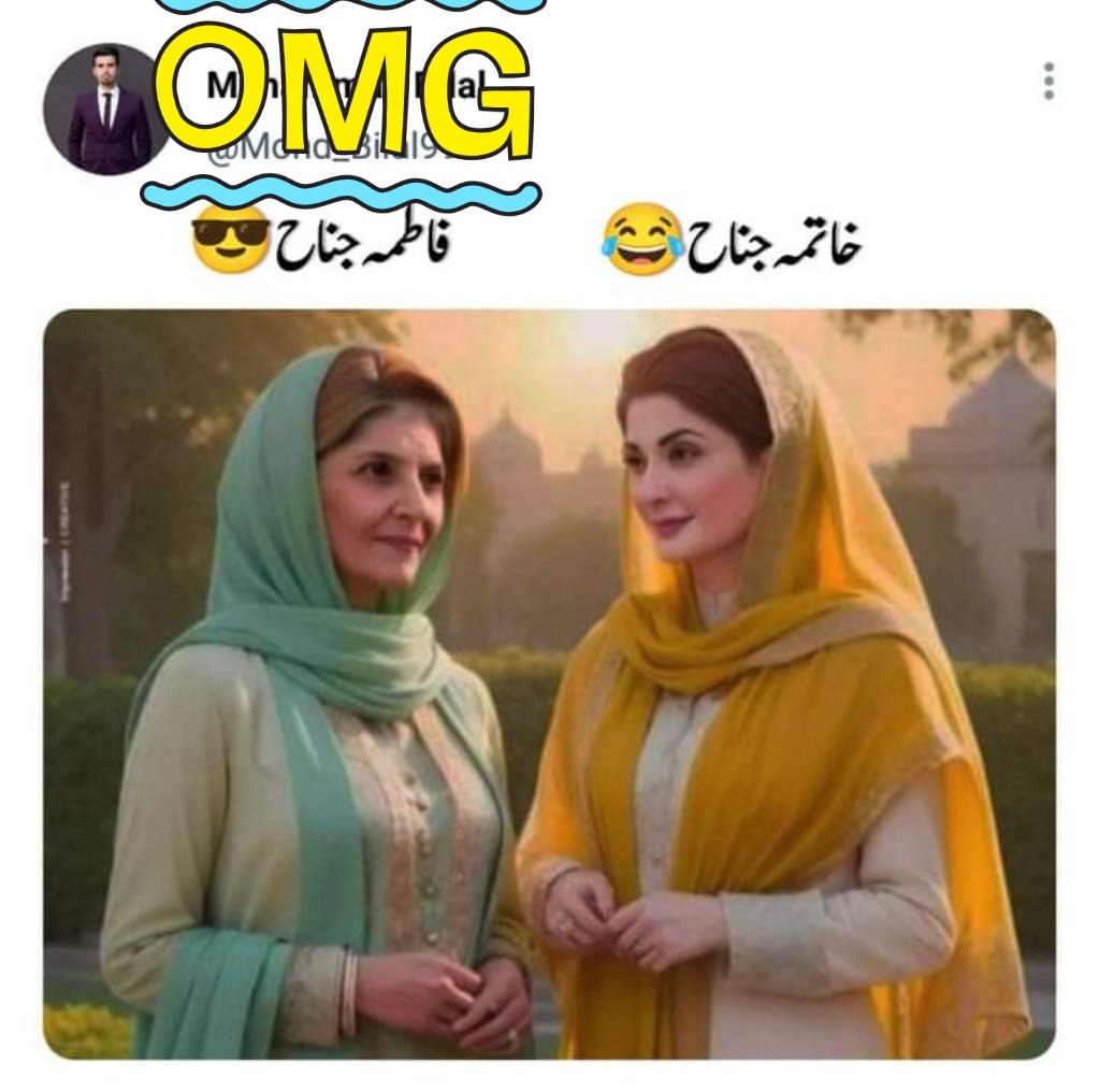 Hy Allah