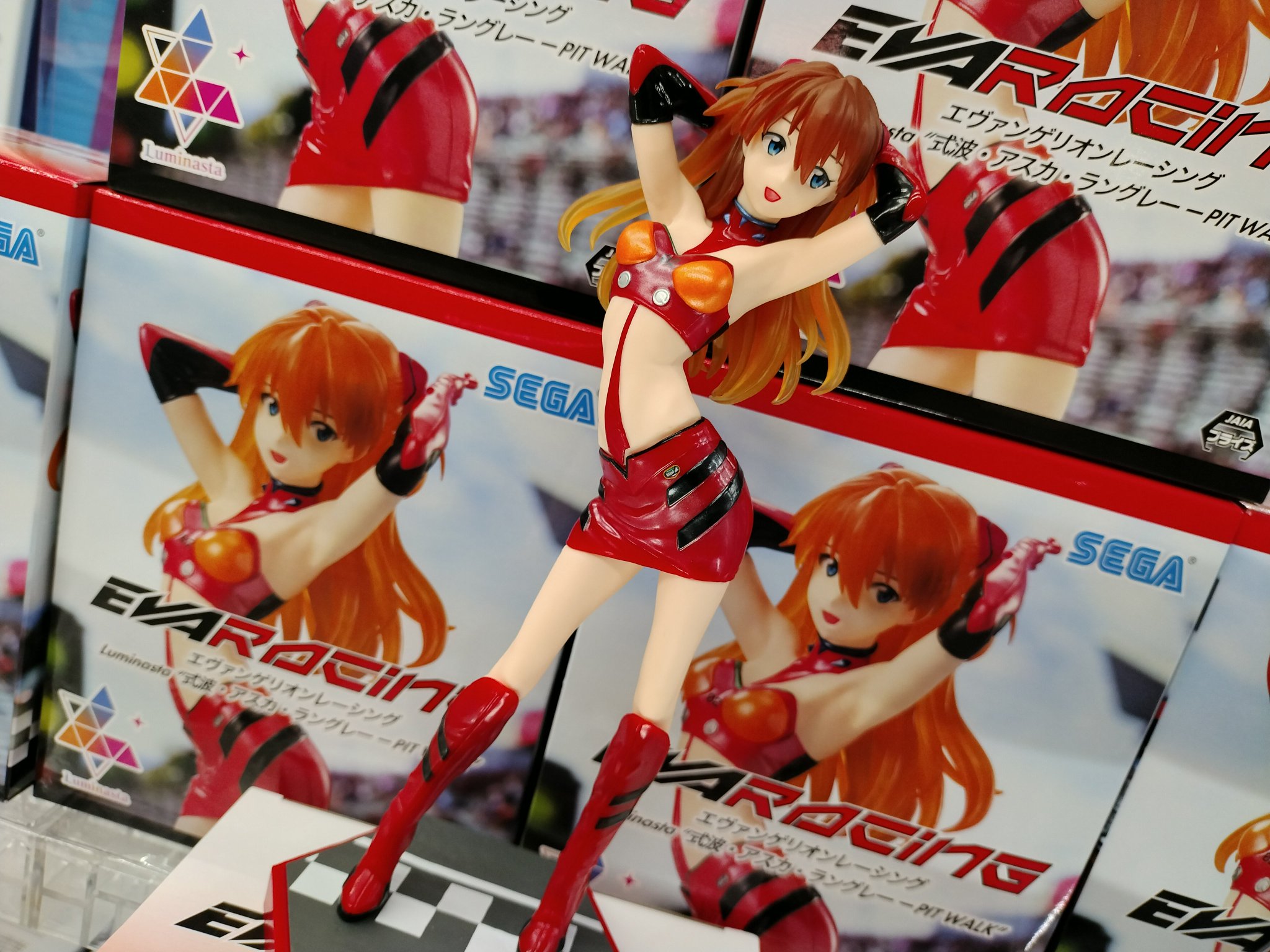 エヴァンゲリオンレーシング プレミアムRQフィギュア　アスカ　全1種 31-GVThBOyL.jpg_BO30,255,255,