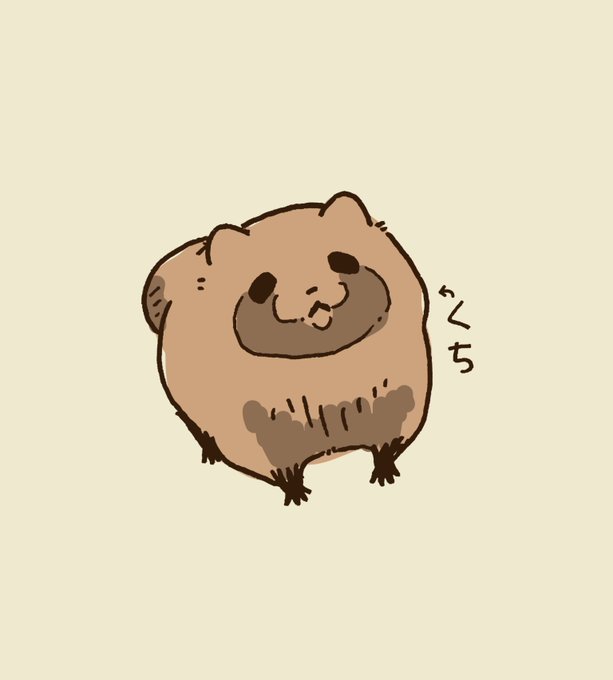 「full body hamster」 illustration images(Latest)