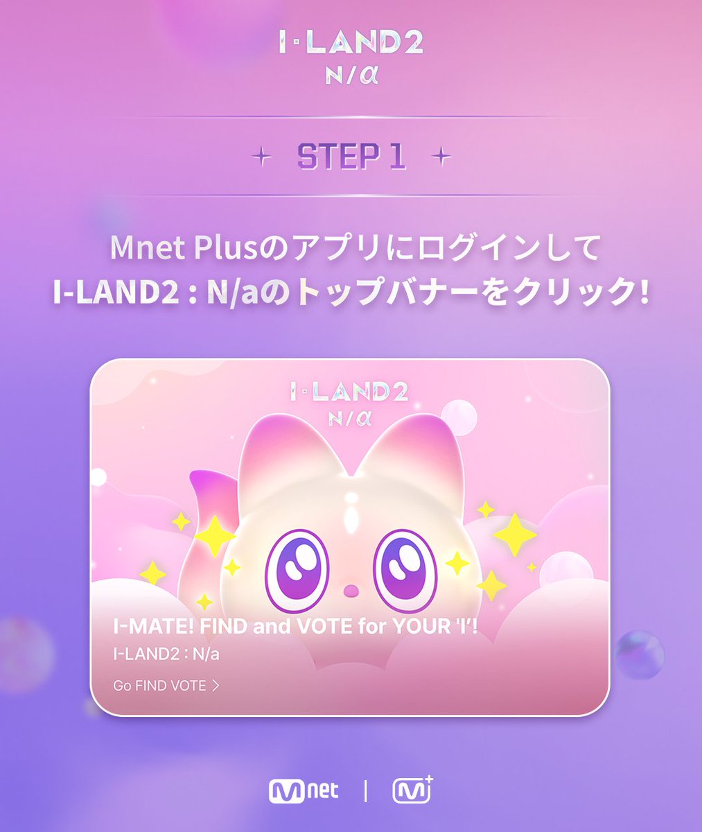 iland2 ユジュ 投票認証 トレカ Amazon.co.jp: ILAND2 N a ソン ジュウォン ジュウォン 投票認証