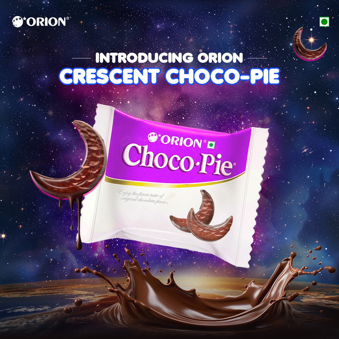 The Crescent Choco-Pie has landed! Looks like some of your wishes reached for the stars! Taking your indulgence to the moon and back. #Orion #OrionChocoPie #GuessWhatsComing #SweetTreats #ChocoPie