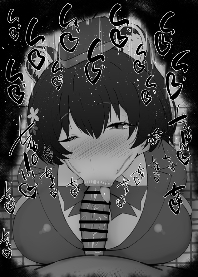 おはフェラ☀️ブルアカふぇらちお便女1350号「春日ツバキ(ガイド)」 