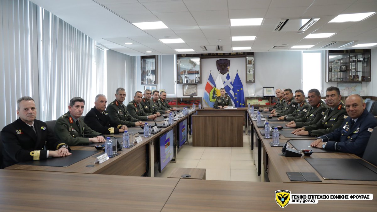 Σύγκλιση Ανώτατου Συμβουλίου Εθνικής Φρουράς με τη Νέα του σύνθεση Διαβάστε περισσότερα👇 army.gov.cy/el/news/1410 #ΕθνικήΦρουρά #ΕίμαστεΠερήφανοι