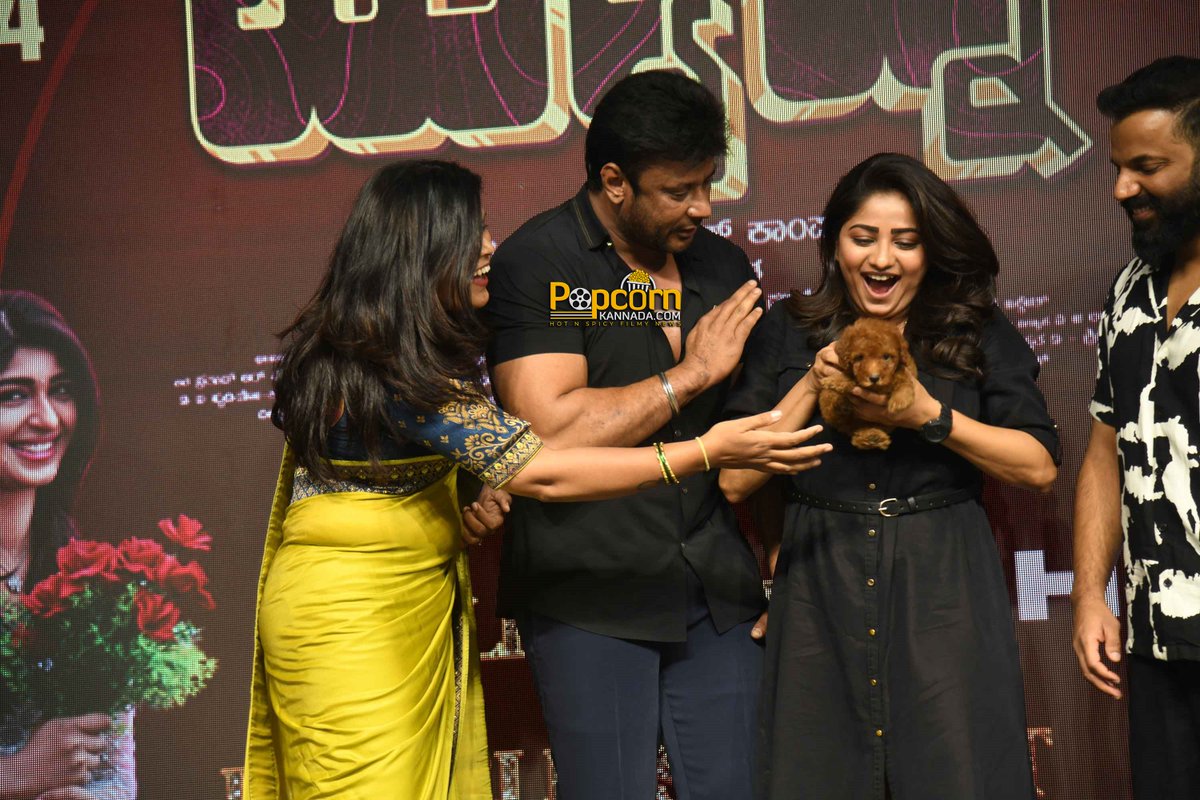 #MatineeTrailer Event Photos -01

 #ಮ್ಯಾಟ್ನಿ #Dboss #BoxOfficeSulthan #BossOfSandalwood #DevilTheHero #darshan @dasadarshan @SathishNinasam @AditiPrabhudeva @RachitaRamDQ #ManoharKaampalli #F3Productions #PoornaChandraTejasviSV #AnandAudio @aanandaaudio