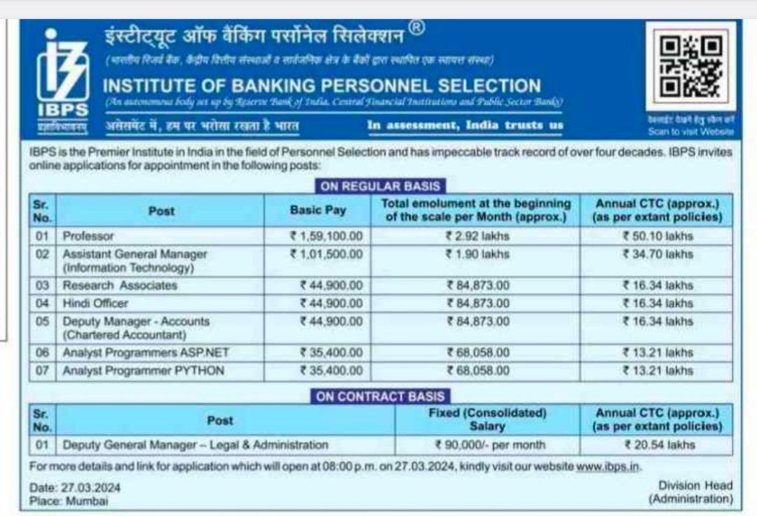 Ibps Recruitment 2024
#Employment #Jobs #Vacancies #Tnjobs @21sparksacademy @TNPSC_CORNER360