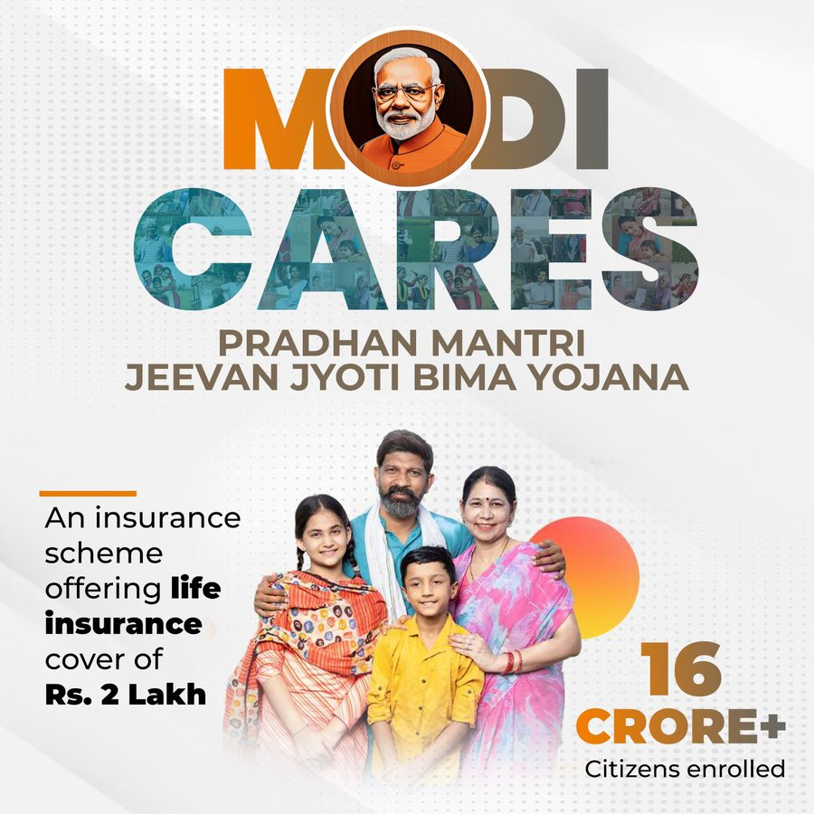 Modi Cares!  

Pradhan Mantri Jeevan Jyoti Bima Yojana provides a social security net to the poor and underprivileged through life insurance by paying a negligible premium.

#PMJJBY #JeevanJyotiBimaYojana #ModiCares #ModiKiGuarantee #PhirEkBaarModiSarkar