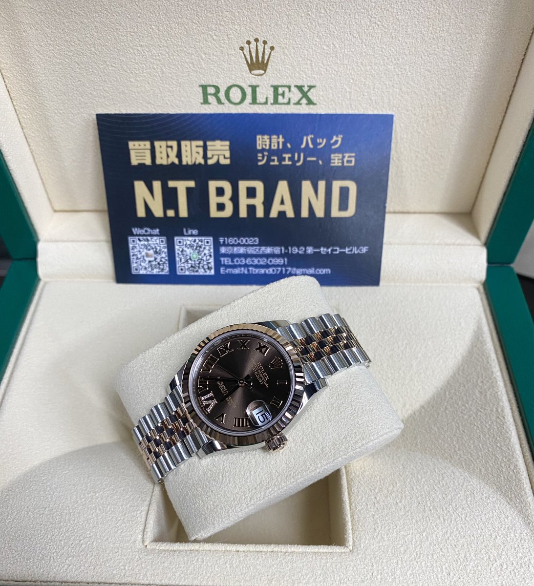 n_tbrand tweet picture