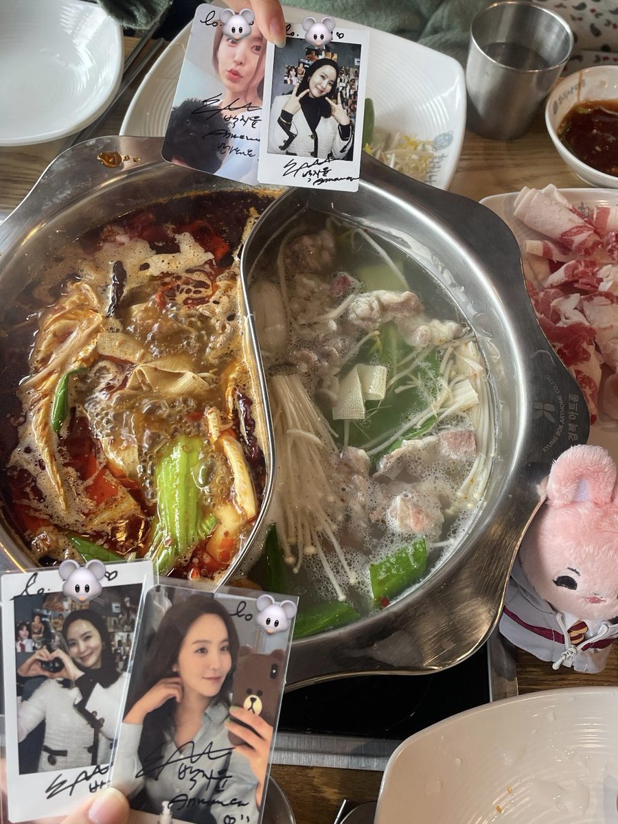#욕망맛집 🐭