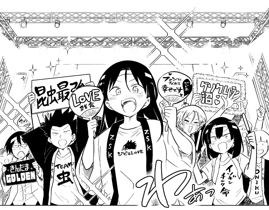 桐谷さん第100話を納品完了しました。キリにふさわしい特別な回になったと思います。掲載は5月の漫画アクションにて、単行本最新刊と100回記念の情報もありますのでよろしくお願いします✨ 