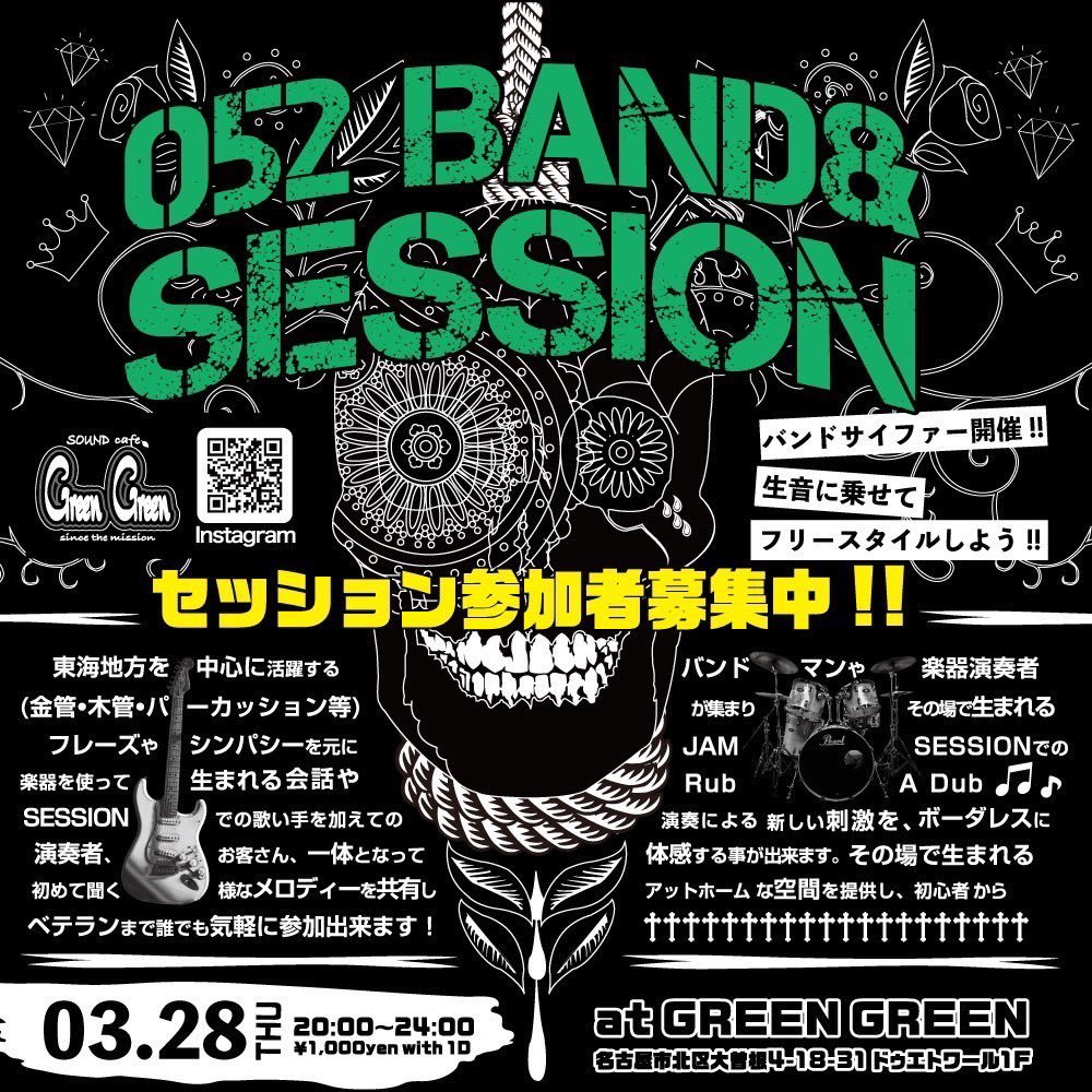 TION_SOULFORCE's tweet photo. https://t.co/0PF12iy7Cg