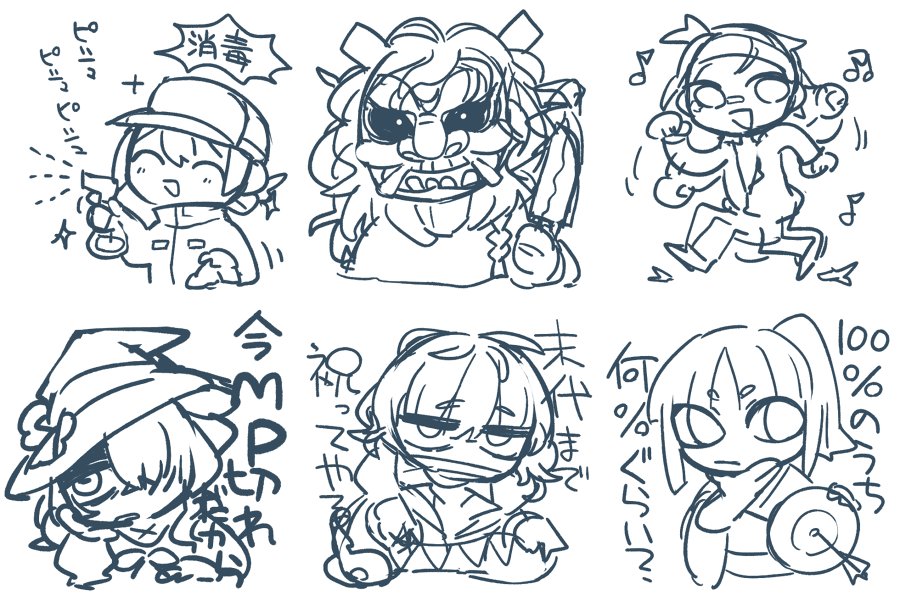 kuso 