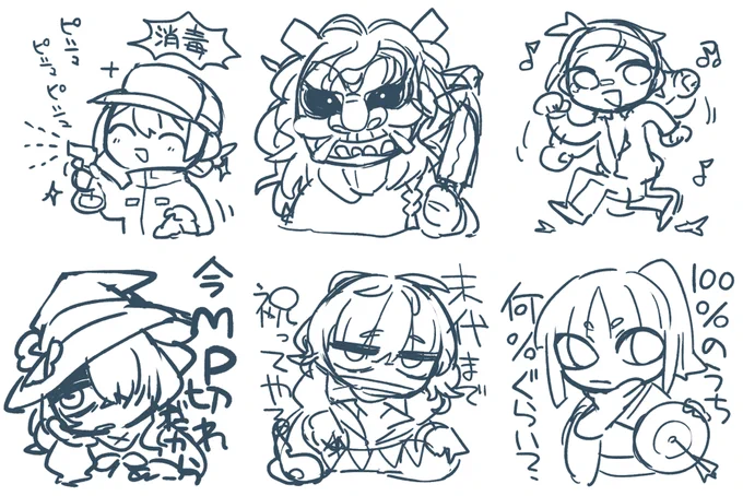 kuso 