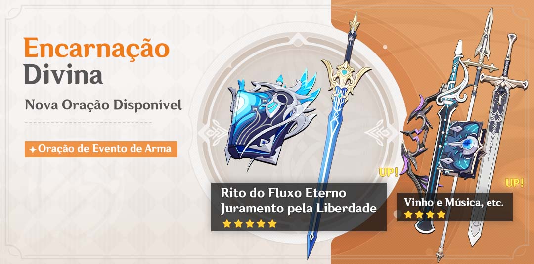 BRGenshinImpact's tweet image. Caros Viajantes, os Eventos de Oração "A Ordem das Profundezas", "Folhas ao Vento" e "Encarnação Divina" estarão disponíveis no dia 27 de setembro!

Para mais detalhes: hoyo.link/c4whFBAL

Veja o vídeo dos personagens da oração: hoyo.link/eMoeFBAL

#GenshinImpact