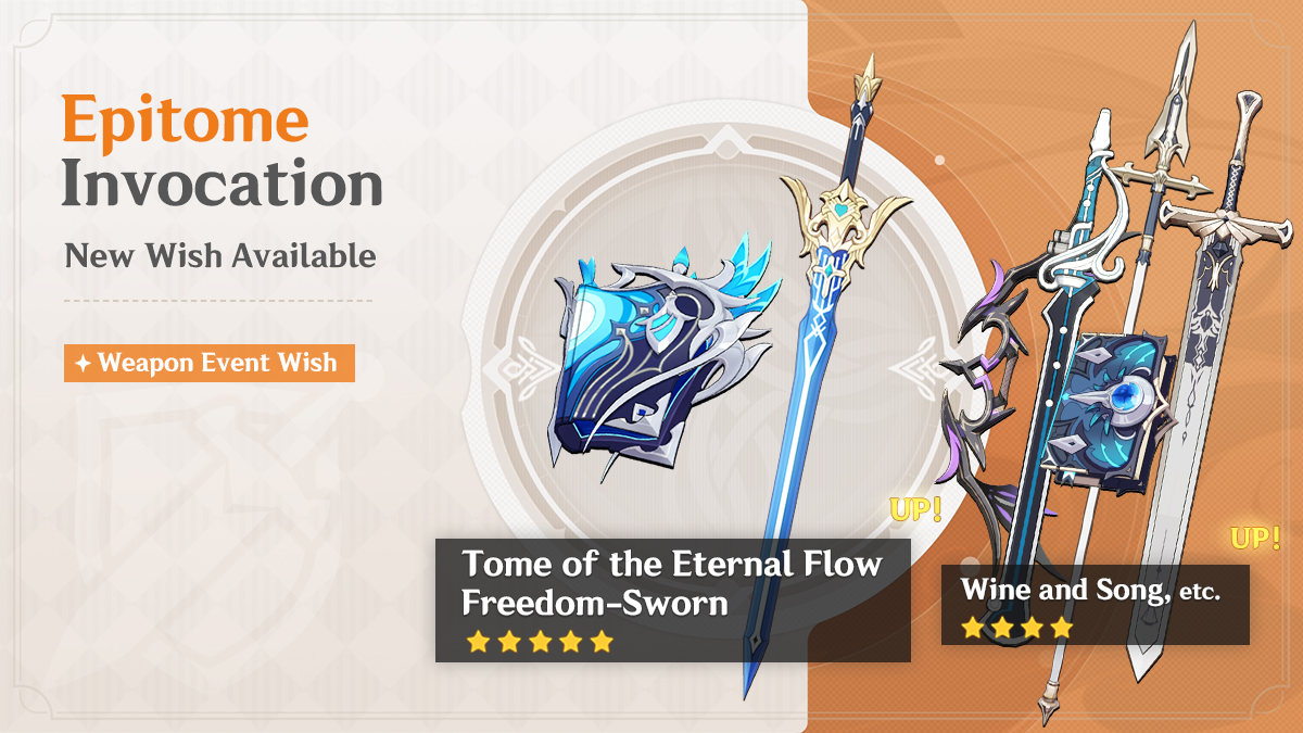 Dear Traveler, the event wishes 'Decree of the Deeps,' 'Leaves in the Wind,' and 'Epitome Invocation' will be available on April 2!

See more details here: hoyo.link/c4whFBAL

Check out the Event Wish characters' videos:
hoyo.link/eMoeFBAL

#GenshinImpact4ꓸ5