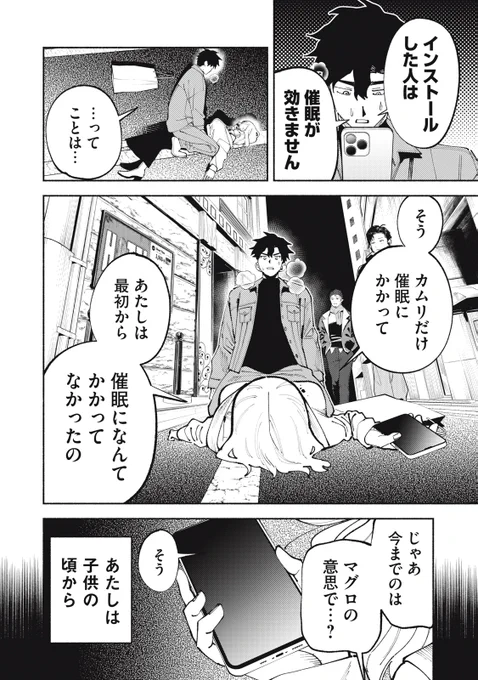 (11/13) 