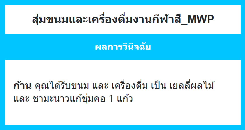 Kan🐇🌱 tweet media