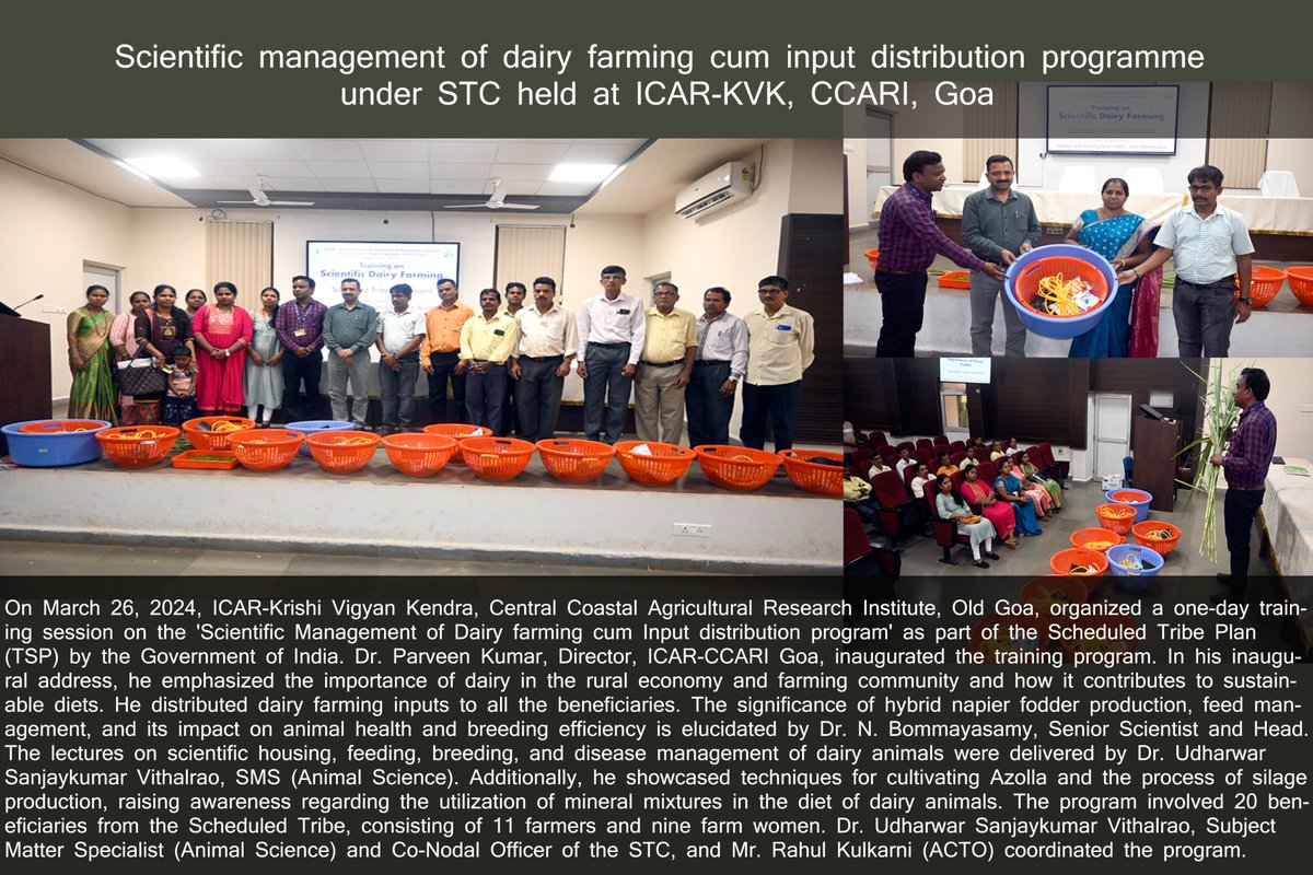 #icar #ccari #dairyfarming @icarindia @AgriGoI