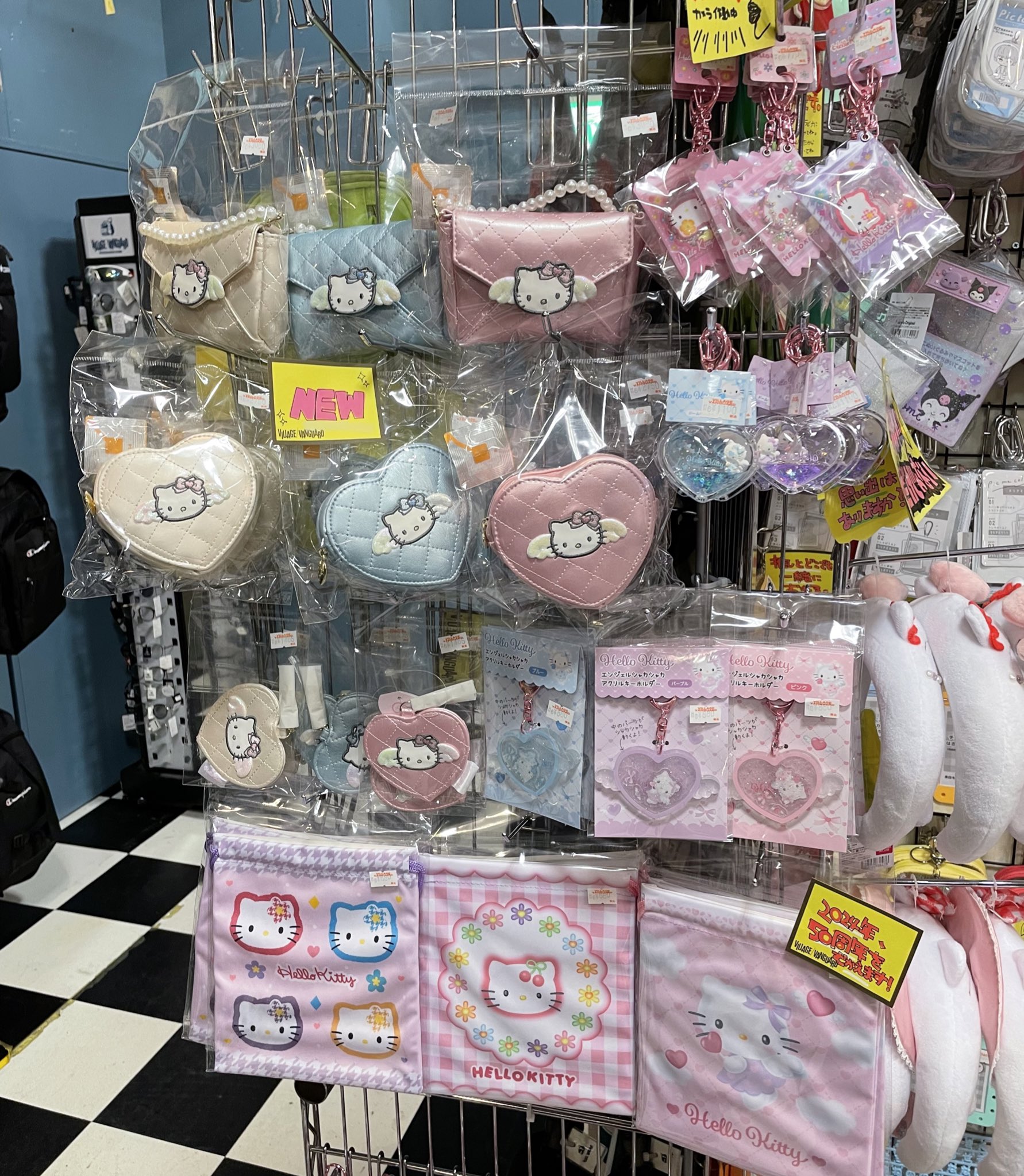 ヴィレッジヴァンガードイオン八代店 on X: 