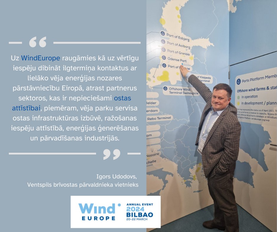 Ventspils brīvostas pārvalde kļuvusi par pilntiesīgu lielākās Eiropas vēja enerģijas asociācijas WindEurope biedru. Asociācija apvieno vairāk nekā 500 biedru no 35 valstīm, nodrošinot vērtīgu kontaktu tīklu visā vēja enerģijas projektu attīstības ķēdē.
portofventspils.lv/lv/medijiem/ve…