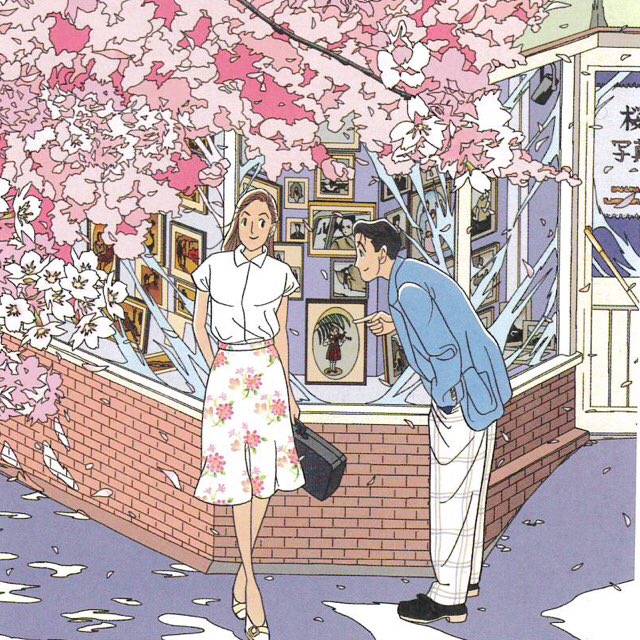 【専用】わたせせいぞう　パズル　グッドニュースは桜の下で500 わたせせいぞう パズル グッドニュースは桜の下で500 わたせ