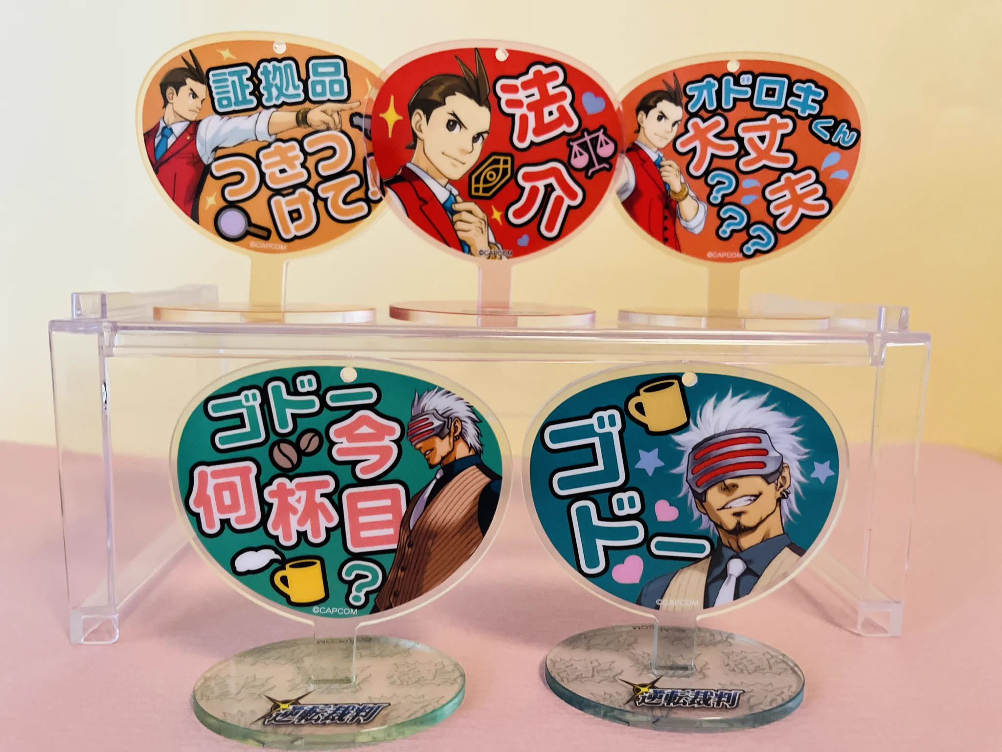 CAPCOM STORE (カプコンストア） on X: 