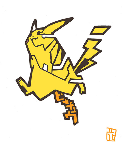 pikachu solo smile simple background white background closed mouth full body signature  illustration images