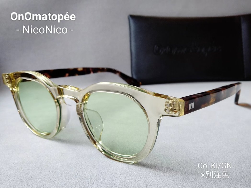 Fboutiqueuic's tweet photo. #本日のおすすめ

OnOmatopée
NicoNico
別注カラー
¥27,500-

#サングラスを掛けて笑顔に
そんなブランド

鯖江MADEです

▼販売中
https://t.co/d9HO3mzCtg

#オノマトペ #OnOmatopee #NicoNico #GeraGera #ニコニコ #ゲラゲラ #サングラス #ライトカラーサングラス #今泉 #今泉メガネ #ユイック #uic https://t.co/WCsr01lv8m