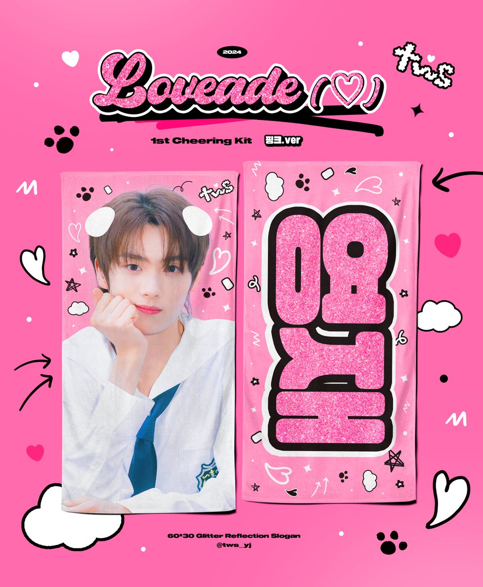 tws_yj's tweet photo. 🍹

𝟐𝟎𝟐𝟒 𝟏𝐬𝐭 𝐂𝐡𝐞𝐞𝐫𝐢𝐧𝐠 𝐊𝐢𝐭
𝘧𝘰𝘳 #YOUNGJAE
(c) Loveade (♡)

🩵 03.28 - 04.12
🤍 G.O DM
🩷 https://t.co/DVzwJwnj7B

RT 추첨 2분께 슬로건을 드립니다 ❤︎

#TWS #투어스 #영재 #강아지영재 https://t.co/fhQP2VaV0u