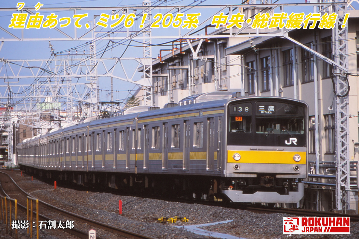 ロクハン【Zゲージ鉄道模型】 on X: ロクハン【Zゲージ鉄道模型】 on X: