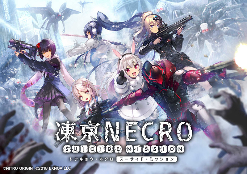 NitroOrigin's tweet photo. 『 #凍京NECRO 』を原作とした死者再殺シミュレーションRPG『凍京NECRO＜トウキョウ・ネクロ＞ SUICIDE MISSION』は、2019年3月29日に正式サービス開始しました！
※2022年6月30日にサービス終了しました。
※制作・発売元…DMM GAMES
#ニトロオリジン #NITROORIGIN #necrosm https://t.co/w8843Q1FeB