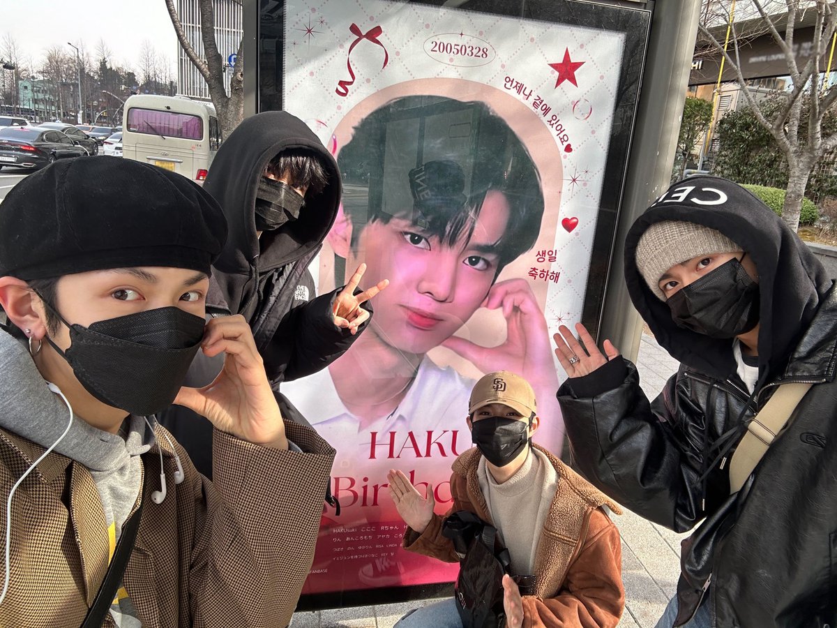 24kumi_trainee's tweet photo. HAKUお誕生日おめでとう🦢🎊
実はなにかと一緒に出かけることも多いHAKU笑
そんなHAKUがもう19歳になったかと思うとなんか時の流れが早いね…😅笑
まぁけど今年一年もHAKUらしく元気に時にはお茶目に一緒に頑張ろうな〜😂🦢🐬
近々また一緒に遊ぼうぜ〜💚
改めてひかさん19歳おめでとう😊✨　　
#24組 #24kumi #RUKA #HAPPY_HAKU_DAY