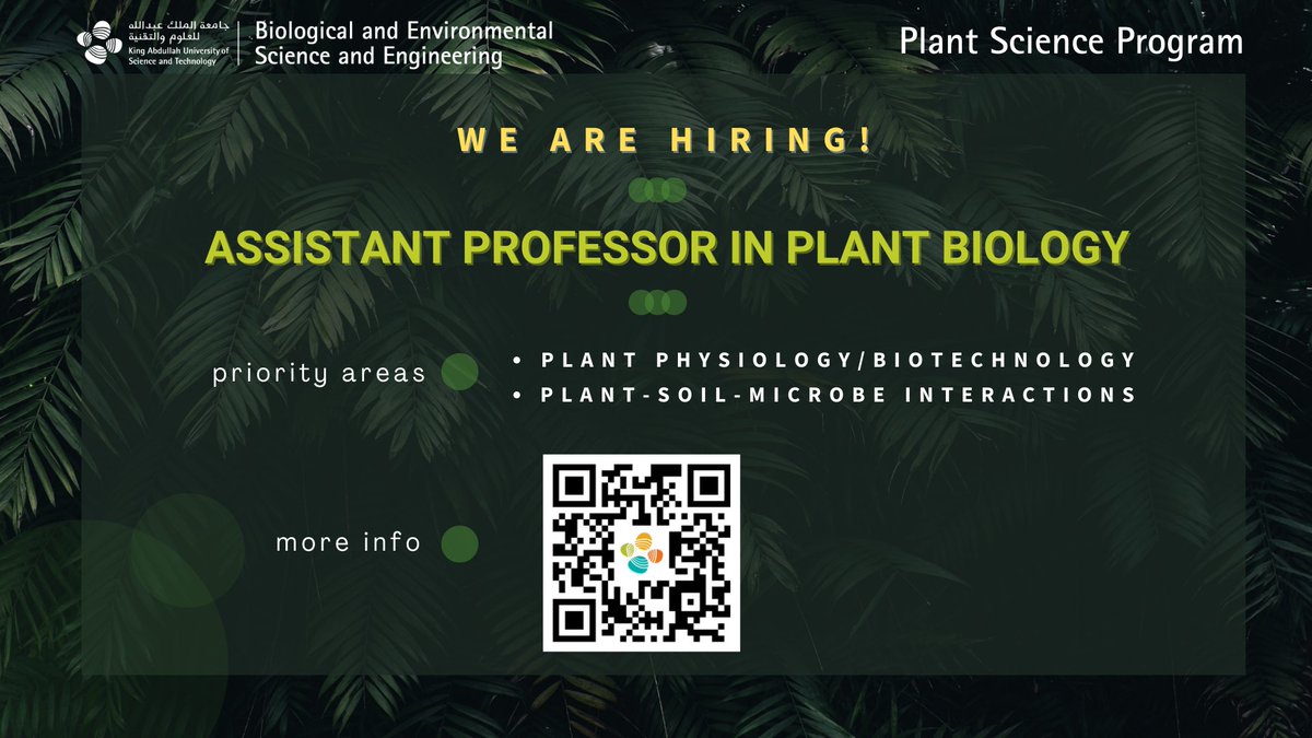 Plant Science Program at #KAUST is hiring!