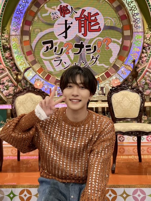 のんのん様 中村嶺亜公式写真 🎉💛 Happy Idol Anniversary!! #中村嶺亜入所14周年 #中村嶺亜