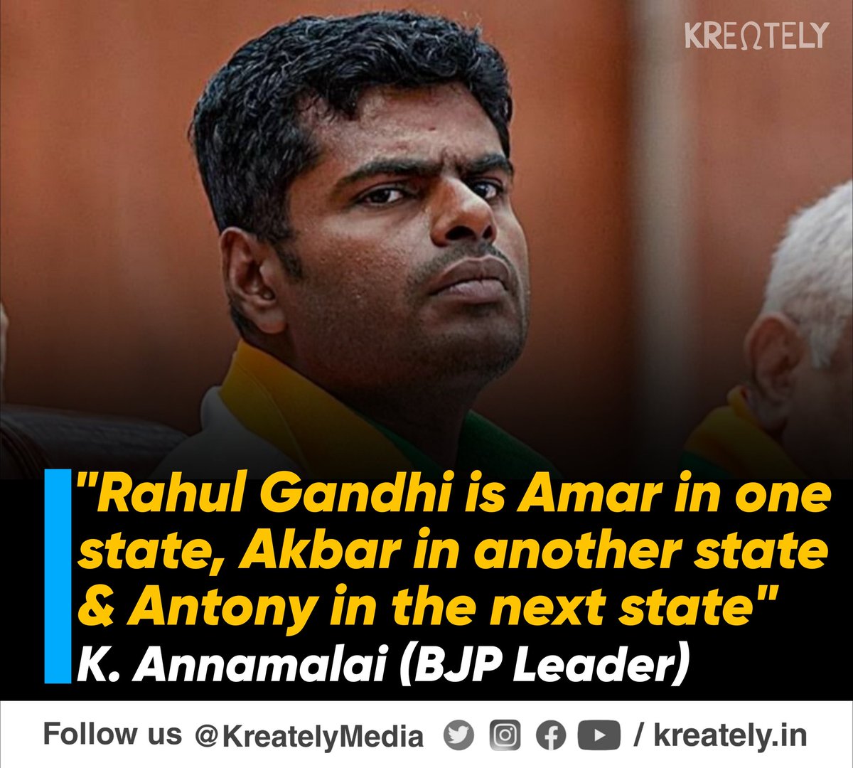 KreatelyMedia's tweet image. ऐसे कौन धोता है भाई😂