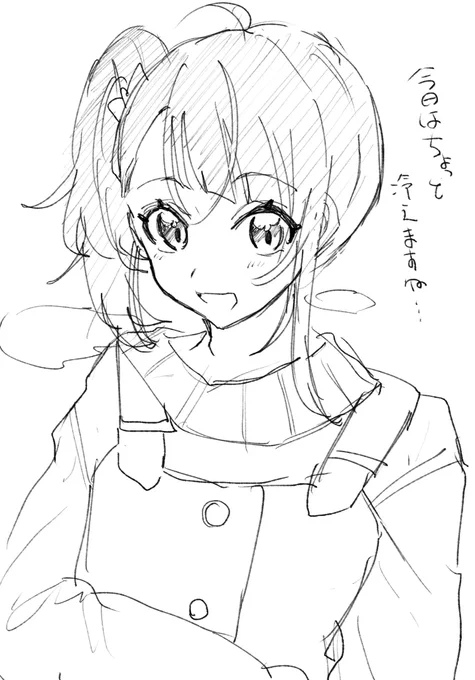 絵を上げる余裕がちょっと無いので先日描いた落書き置いときます 