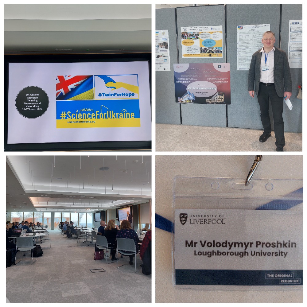 I am pleased to have participated in the UK-Ukraine Research Twinning Showcase Program, which was held at the University of Liverpool on March 26-27. I thank my British colleagues for supporting Ukrainian science and Igor Potapov for his hospitality.
#UK-Ukraine
#Research