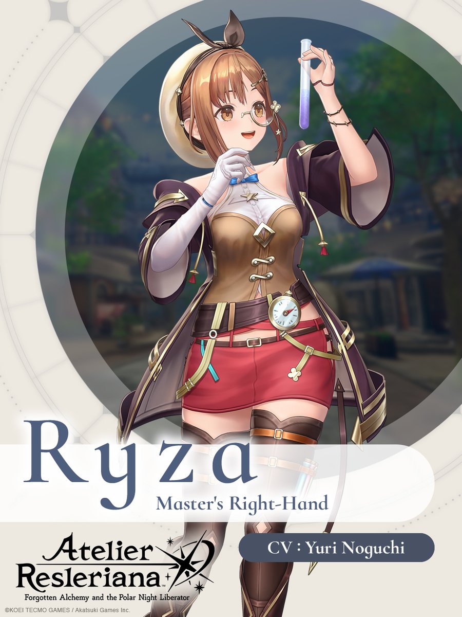 [Resleriana Character Introduction💫] Ryza (CV: Yuri Noguchi) An alchemist who loves adventure. Her outfit is inspired by the one always worn by her mentor, Empel, who taught her alchemy. While wearing this outfit, she apparently has an irresistible craving for sweet things.…