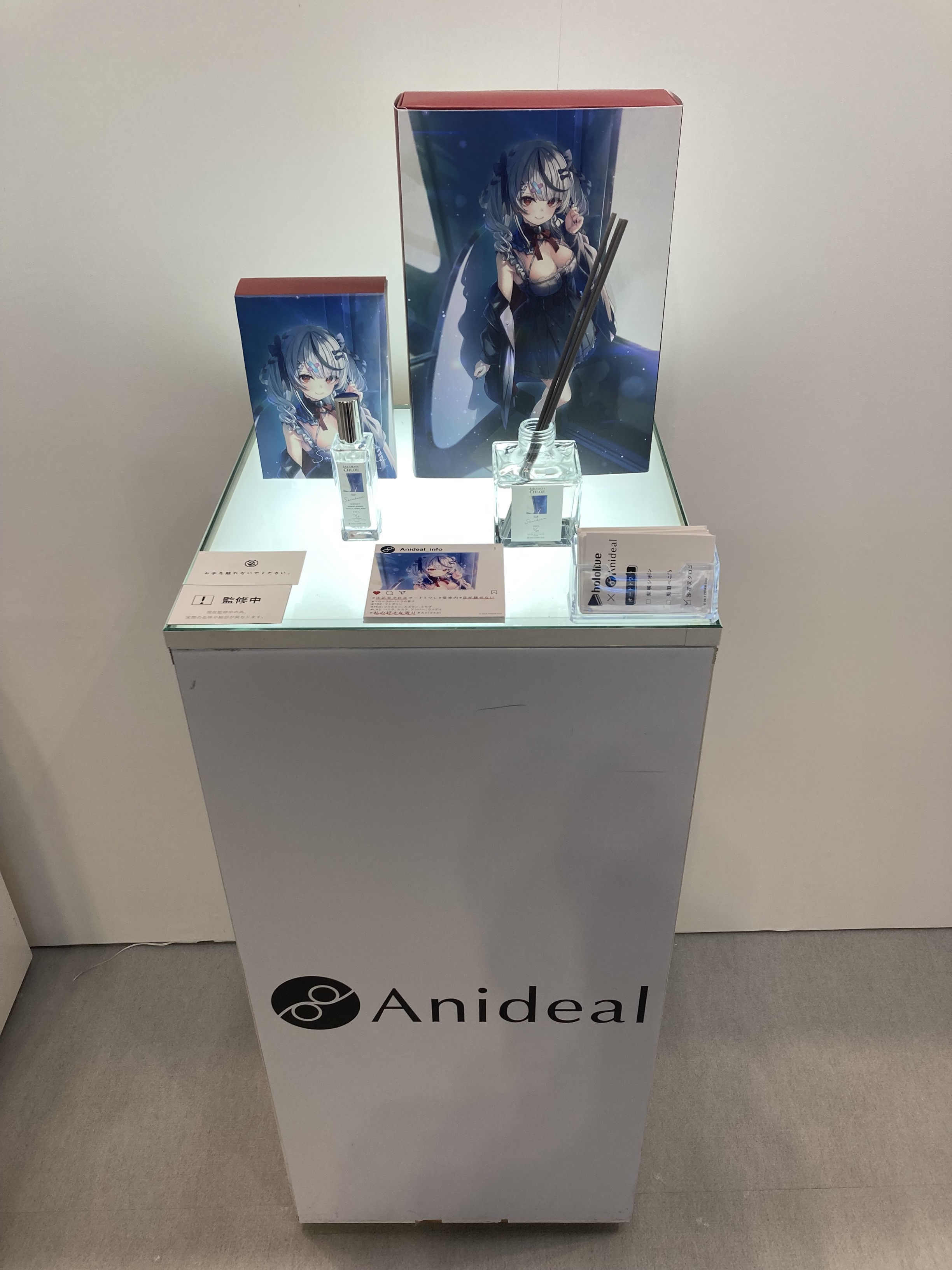 Anideal_info on X: Anideal_info on X: