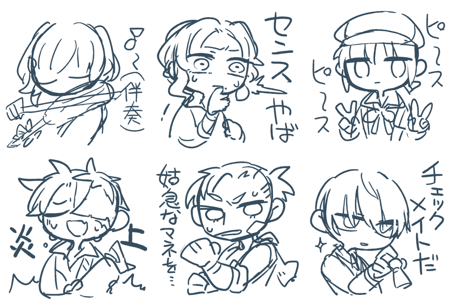 kuso 