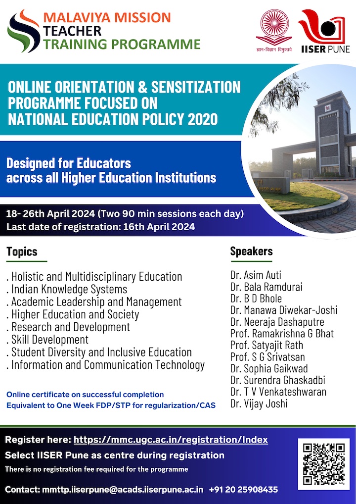 IISERPune's tweet photo. #IISERPune, in collaboration with @ugc_india is organising a Malaviya Mission Teacher Training Programme #MMTTP from April 18-26, 2024. This will be an online orientation and sensitisation programme focused on #NEP2020
Details & Registration:
https://t.co/2ZtESBhQZ4 https://t.co/VzizmkBuZV