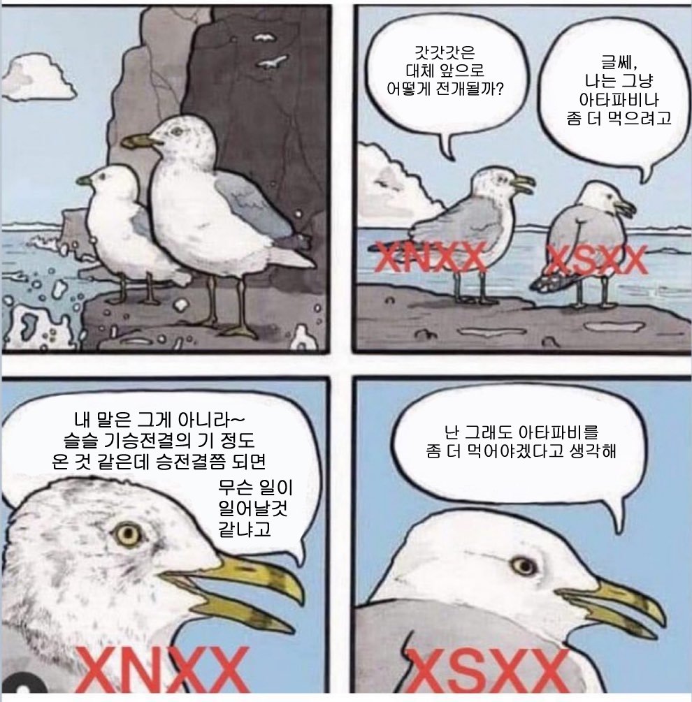 편히 써주세요(ㅋㅋㅋㅋㅋㅋㅋㅋㅋㅋㅋㅋㅋㅋㅋㅋㅋㅋㅋㅋㅋㅋㅋㅋㅋㅋㅋㅋㅋㅋㅋㅋ)