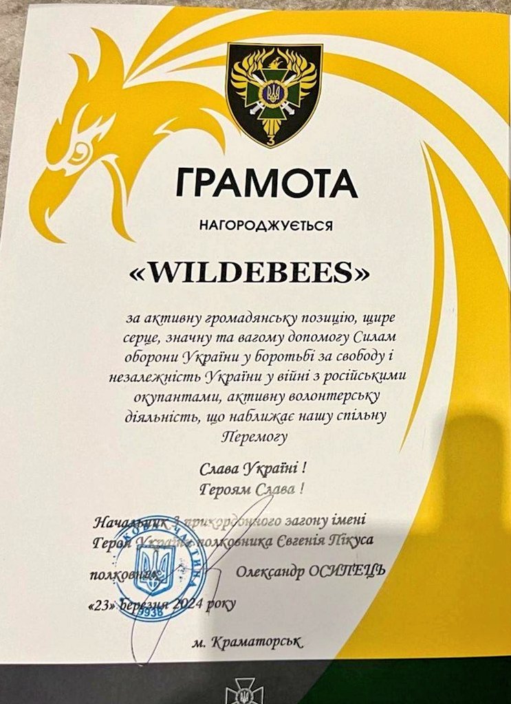 One of many. Thanks #WildBees group for making history on the frontline and helping Ukraine and Heroes 🫡🦾🐝 #FreeTheF16 #NAFO #NAFOfellas #Ukraine
You can help us here:
4fund.com/z/wildbeespola…